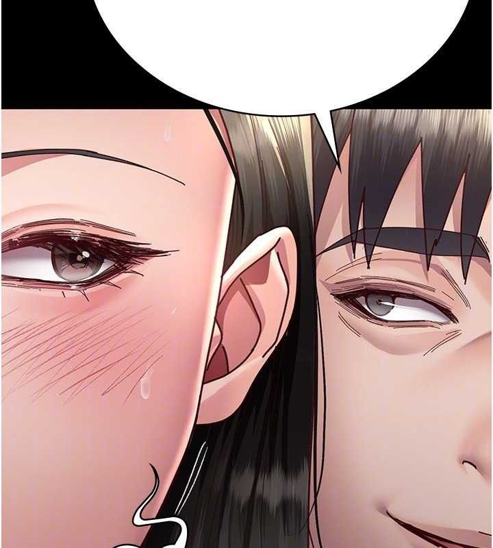 夜间诊疗室第114話-幫師傅們加油♥