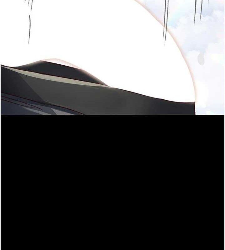 夜间诊疗室第114話-幫師傅們加油♥