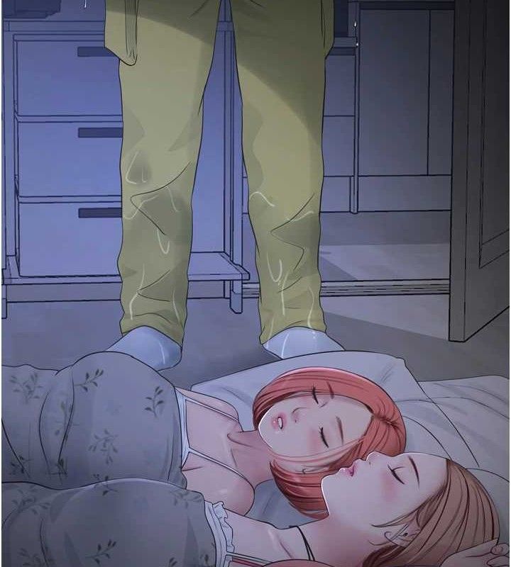 水电工日誌第96話-小聲一點,不然會被聽見♥