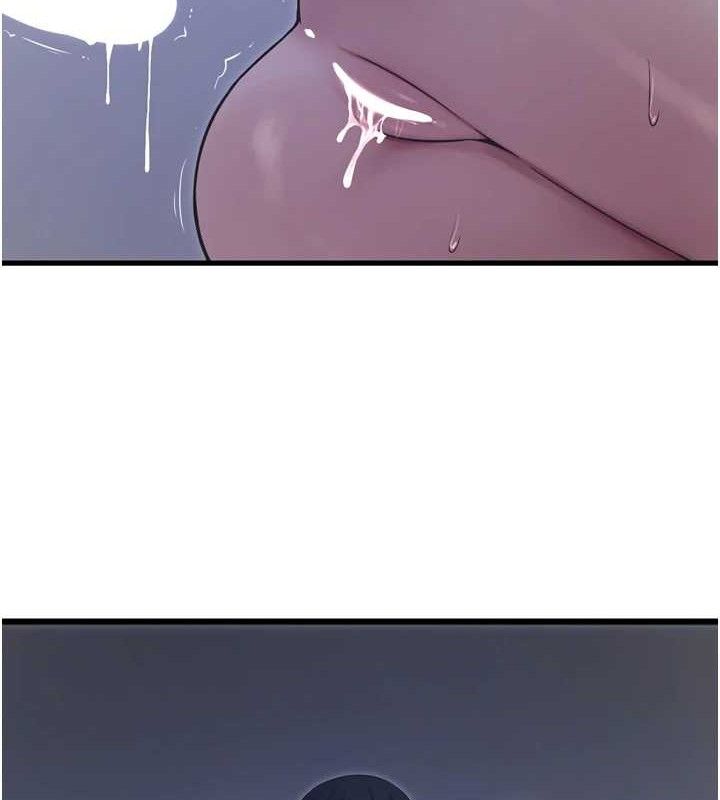 水电工日誌第96話-小聲一點,不然會被聽見♥