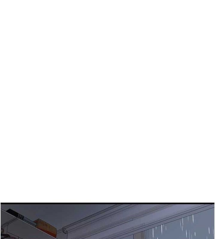 水电工日誌第96話-小聲一點，不然會被聽見♥