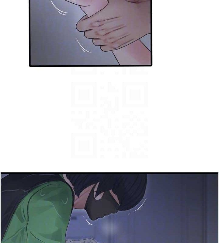 水电工日誌第96話-小聲一點,不然會被聽見♥