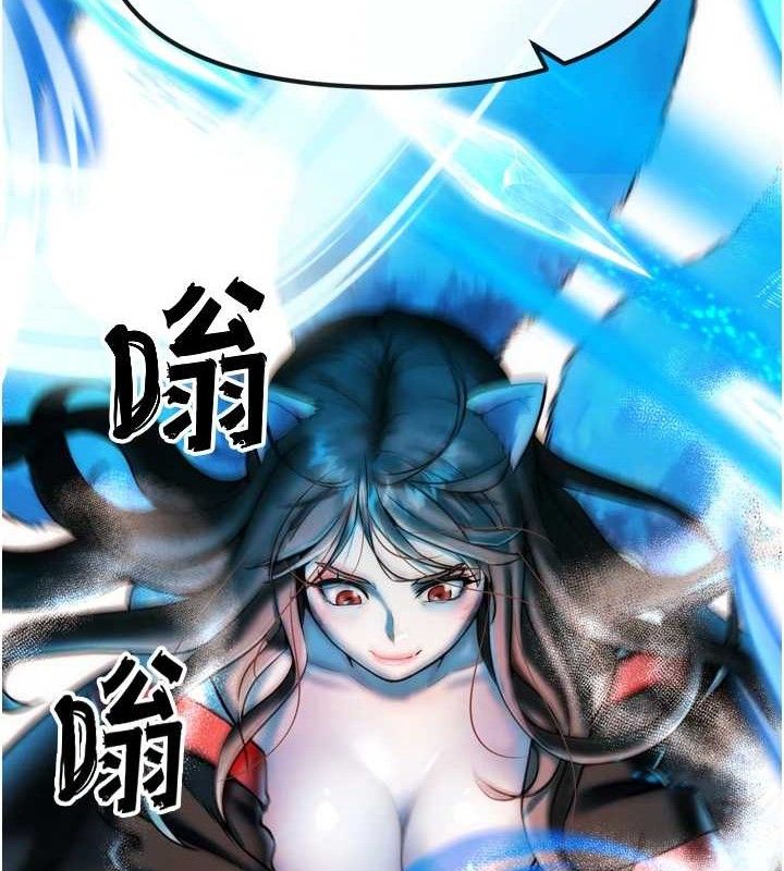 G斗吧!真人肉搏王第2話-女Coser私闖民宅?!