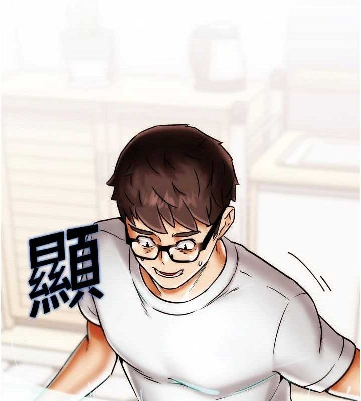 G斗吧!真人肉搏王第2話-女Coser私闖民宅?!