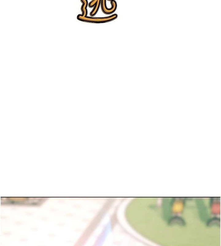 G斗吧!真人肉搏王第2話-女Coser私闖民宅?!