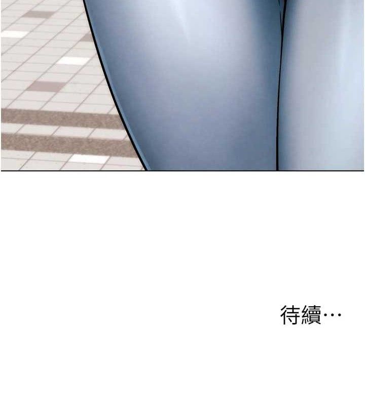 G斗吧!真人肉搏王第2話-女Coser私闖民宅?!