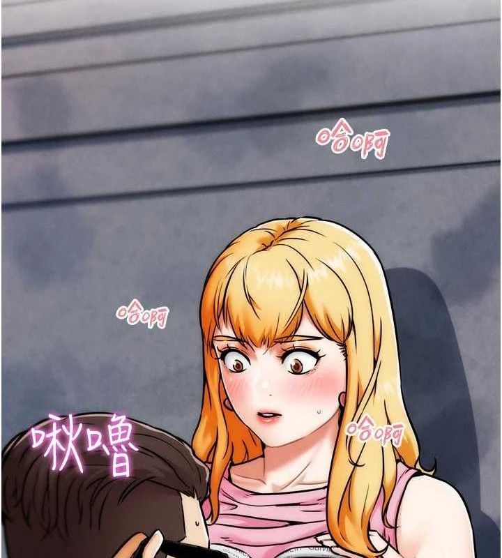 G斗吧!真人肉搏王第3話-馴服約架對象