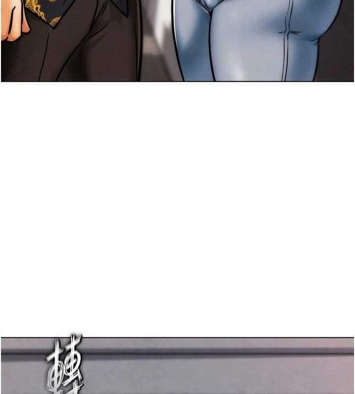 G斗吧!真人肉搏王第3話-馴服約架對象