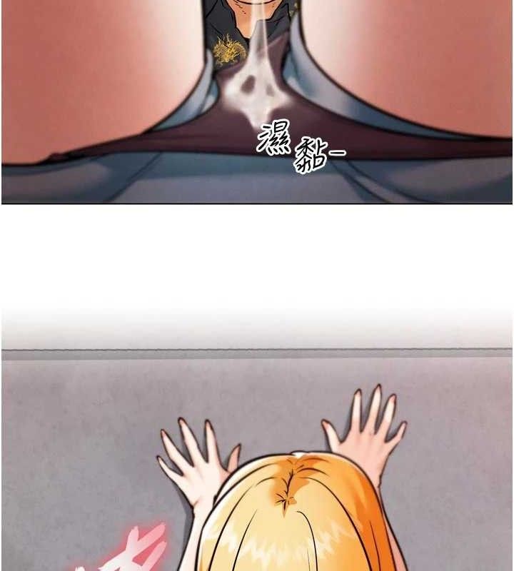 G斗吧!真人肉搏王第3話-馴服約架對象