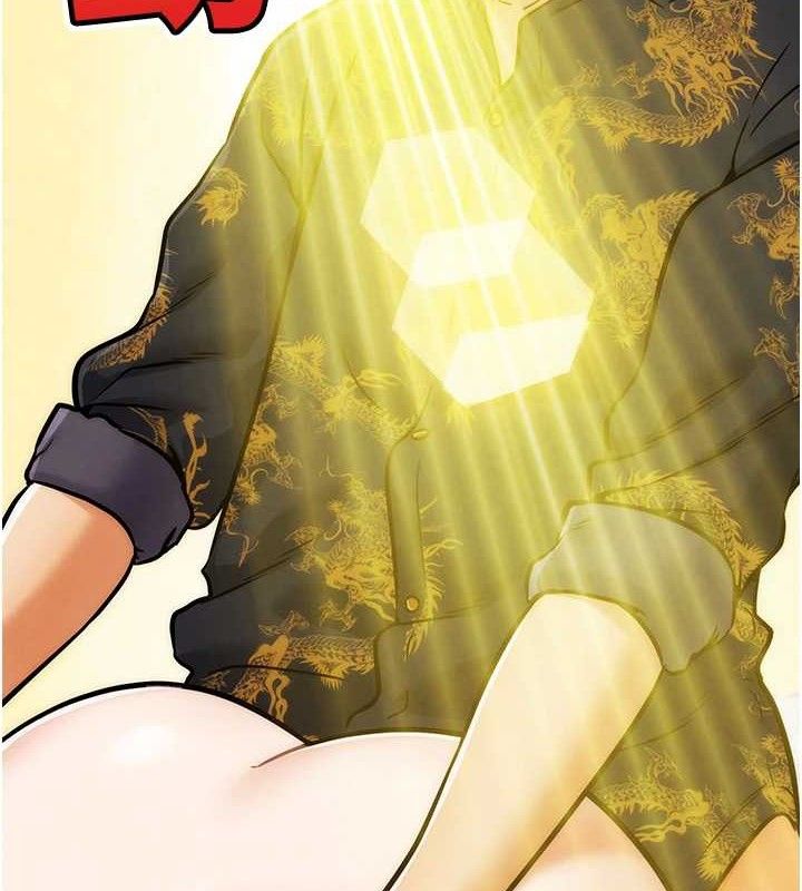 G斗吧!真人肉搏王第4話-暗巷裡活春宮