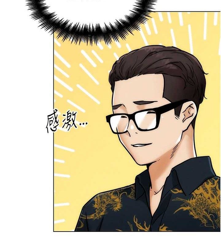 G斗吧!真人肉搏王第4話-暗巷裡活春宮