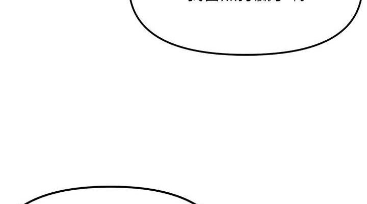 G斗吧!真人肉搏王第4話-暗巷裡活春宮