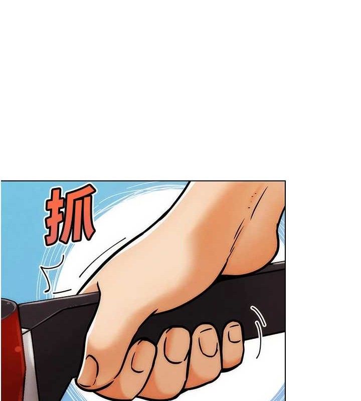 G斗吧!真人肉搏王第4話-暗巷裡活春宮