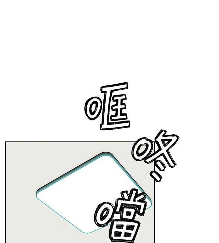 G斗吧!真人肉搏王第5話-你的正宮只能是我