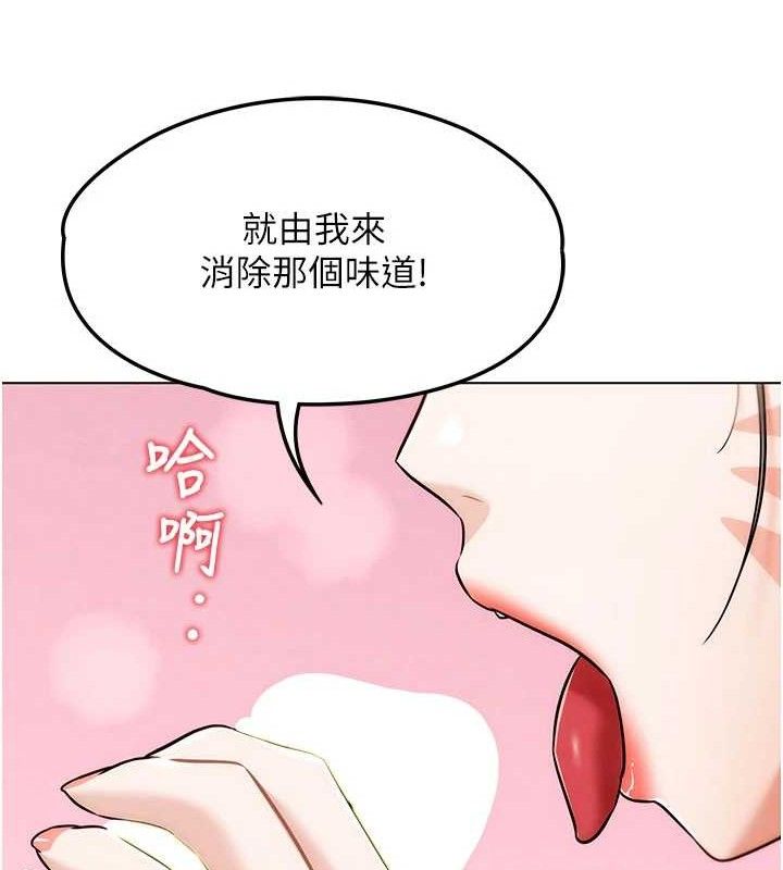 G斗吧!真人肉搏王第5話-你的正宮只能是我