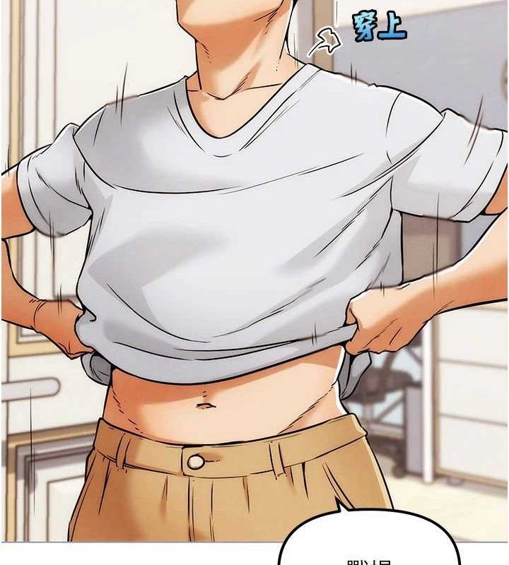 G斗吧!真人肉搏王第5話-你的正宮只能是我