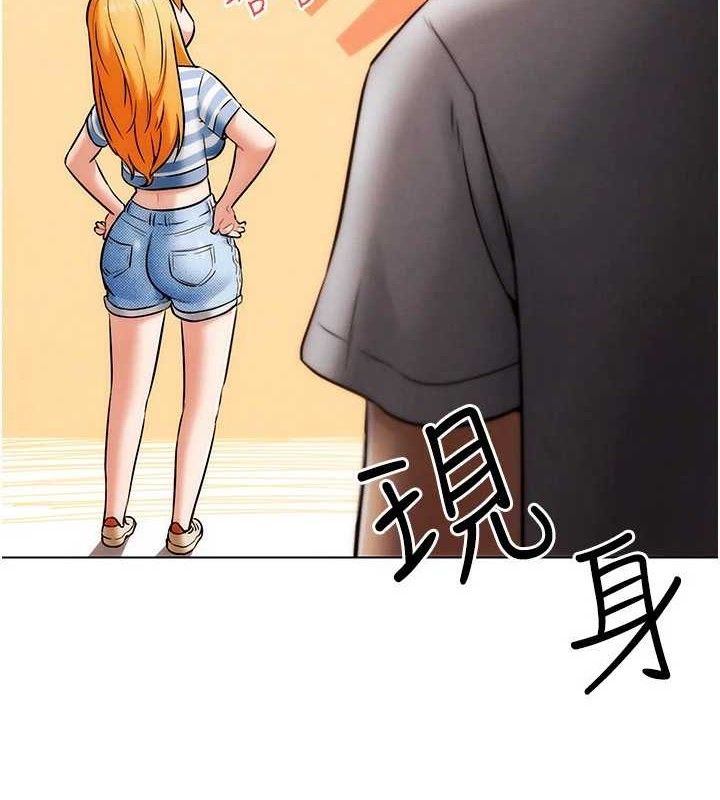 G斗吧!真人肉搏王第6話-充滿母愛的性事