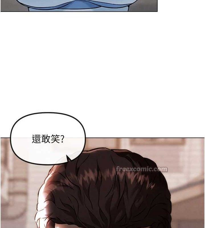 G斗吧!真人肉搏王第6話-充滿母愛的性事