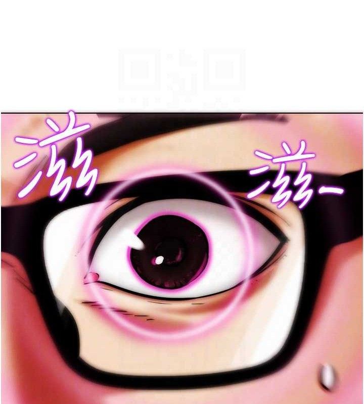 G斗吧!真人肉搏王第6話-充滿母愛的性事