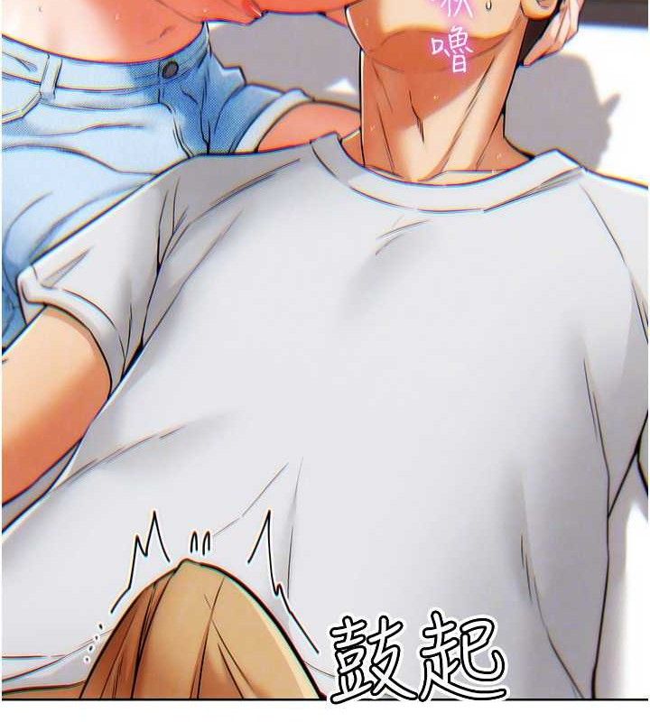 G斗吧!真人肉搏王第6話-充滿母愛的性事