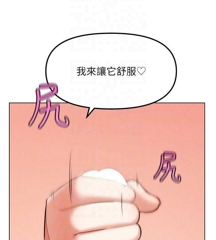 G斗吧!真人肉搏王第6話-充滿母愛的性事