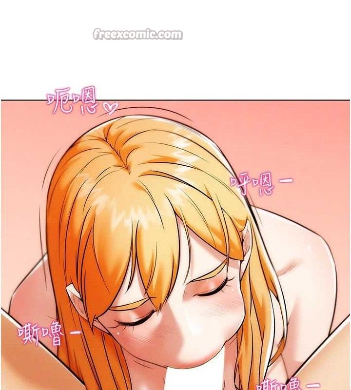 G斗吧!真人肉搏王第6話-充滿母愛的性事