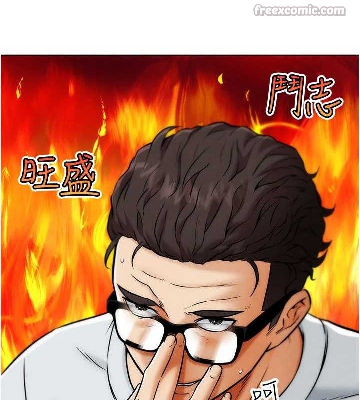 G斗吧!真人肉搏王第6話-充滿母愛的性事