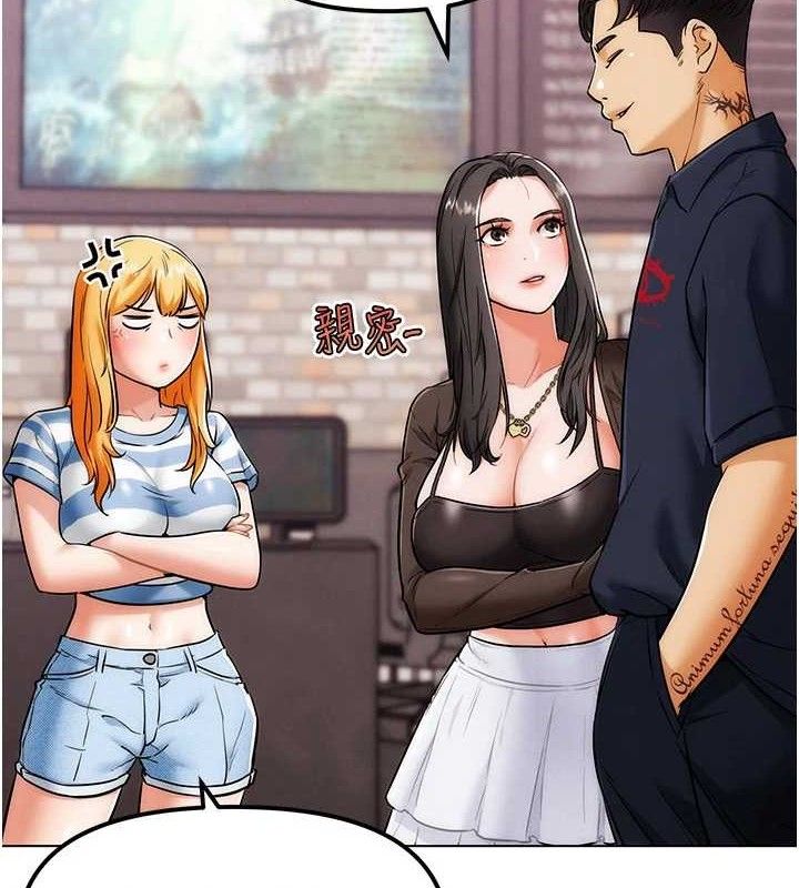 G斗吧!真人肉搏王第6話-充滿母愛的性事