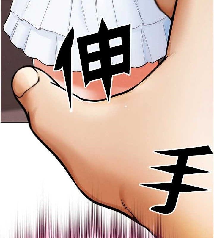 G斗吧!真人肉搏王第6話-充滿母愛的性事