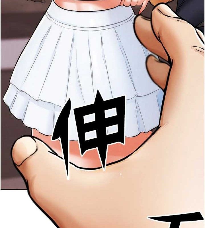 G斗吧!真人肉搏王第7話-奪走正妹工讀生的第一次