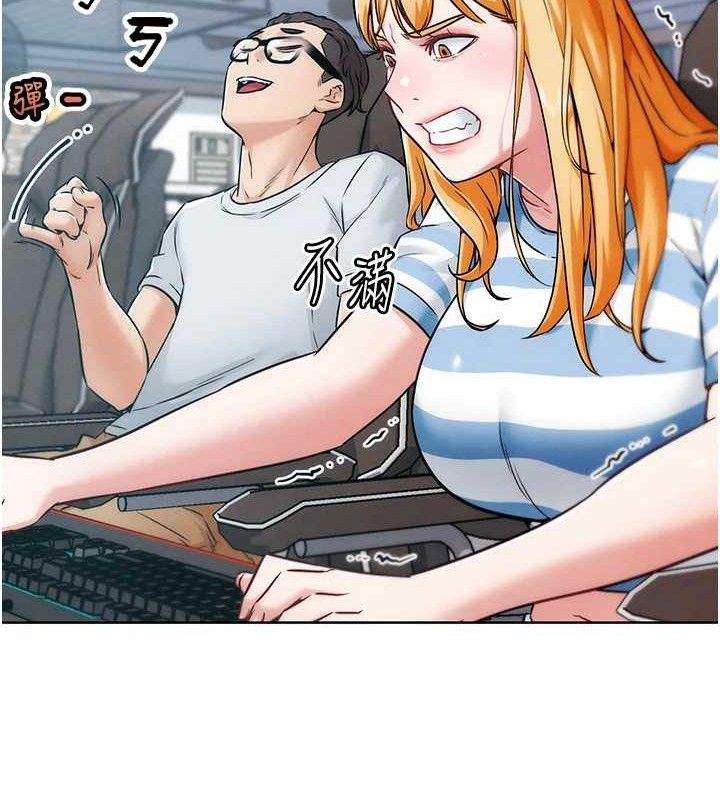 G斗吧!真人肉搏王第7話-奪走正妹工讀生的第一次