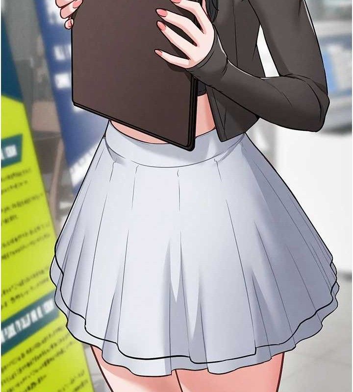 G斗吧!真人肉搏王第7話-奪走正妹工讀生的第一次