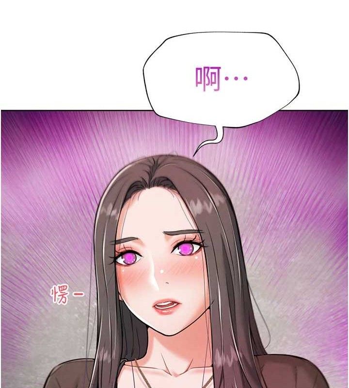 G斗吧!真人肉搏王第7話-奪走正妹工讀生的第一次