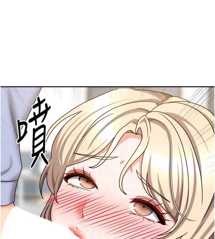 我家的女房客第21話-空教室裡迴盪的呻吟聲