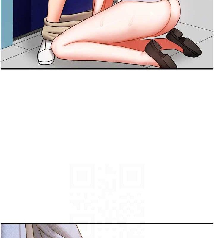 我家的女房客第21話-空教室裡迴盪的呻吟聲