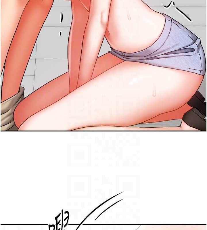 我家的女房客第21話-空教室裡迴盪的呻吟聲