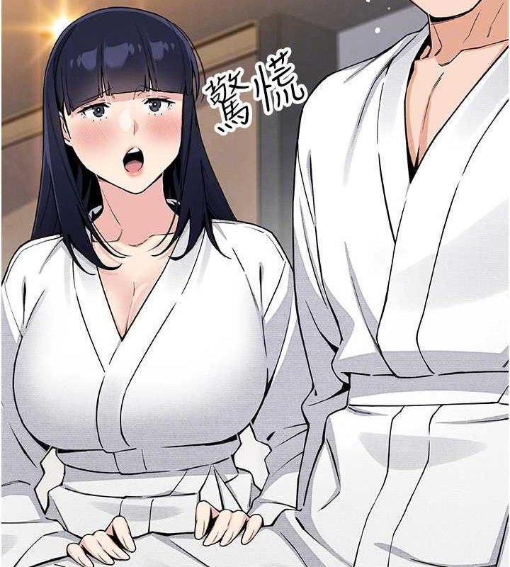 我的掌上明珠第17話-我想要你當我的第一次