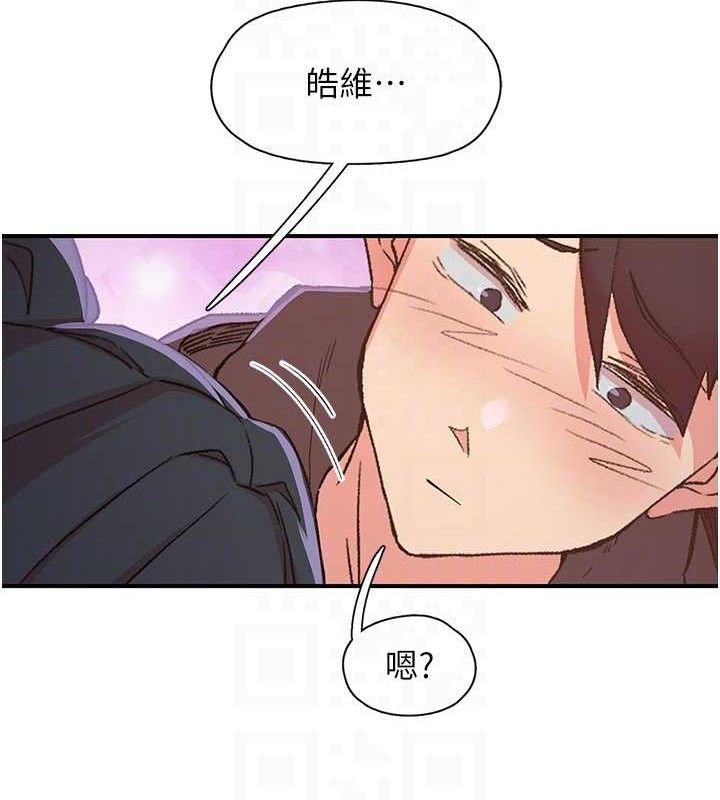 下一颤，性福第34話-伸向智羽的魔爪