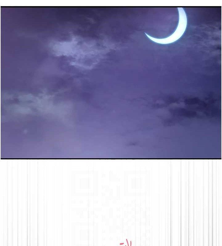 下一颤，性福第34話-伸向智羽的魔爪