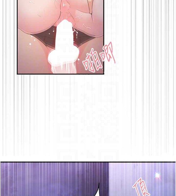 下一颤，性福第34話-伸向智羽的魔爪