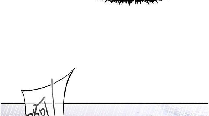 下一颤，性福第34話-伸向智羽的魔爪