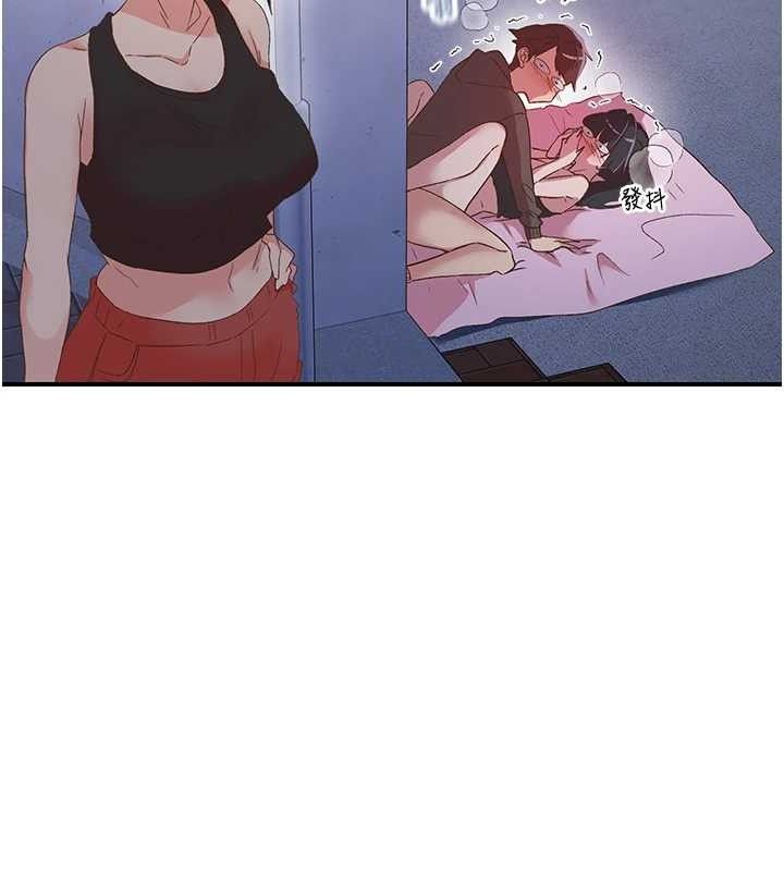 下一颤，性福第34話-伸向智羽的魔爪