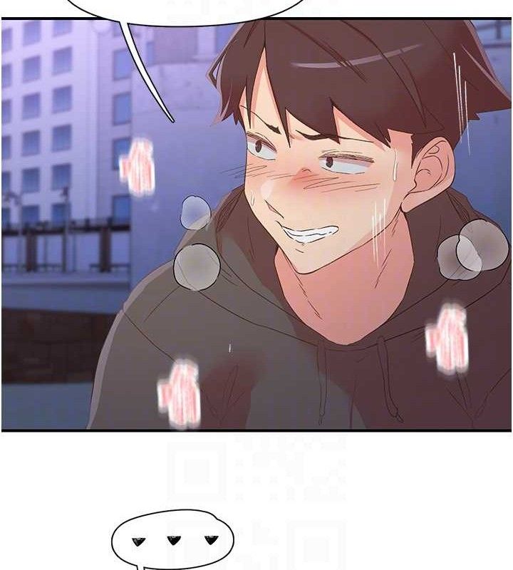 下一颤，性福第34話-伸向智羽的魔爪