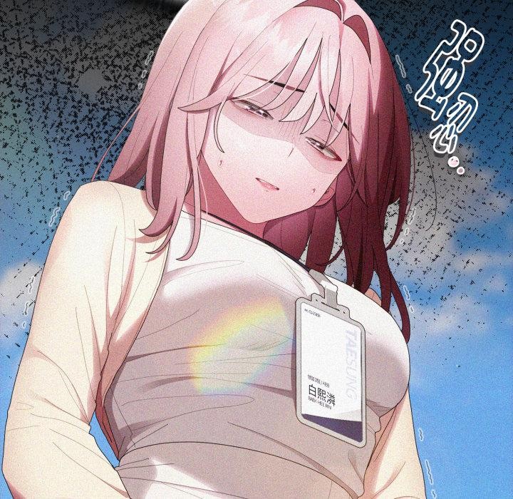 大企业里的小秘密第45話