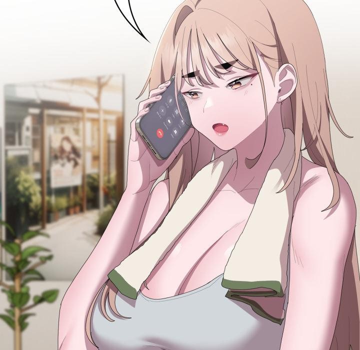 大企业里的小秘密第45話