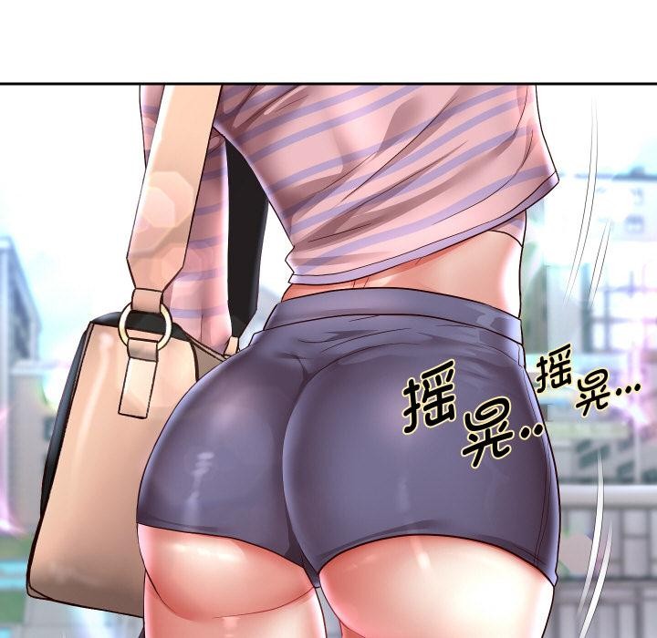 重生之长枪无敌第64話