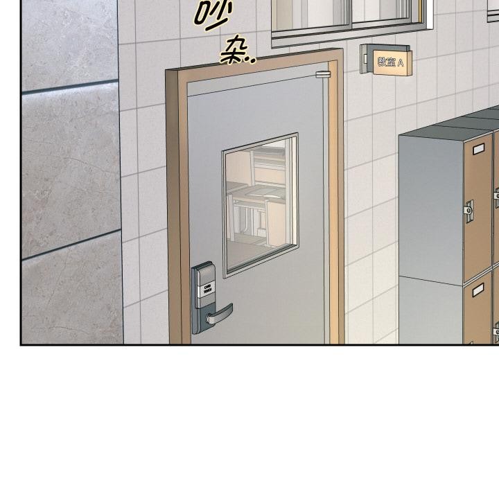 重生之长枪无敌第64話