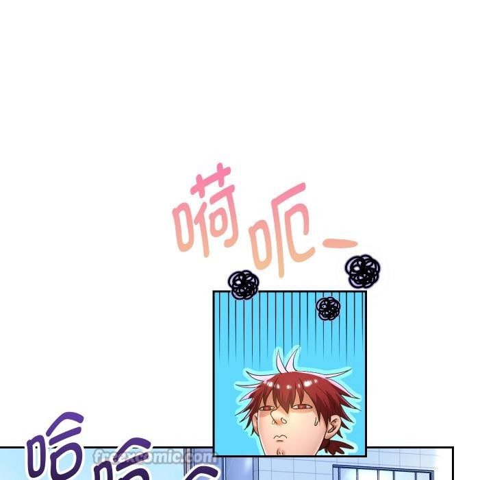 重生之长枪无敌第64話