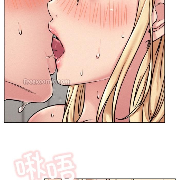 屋檐下的光第83話