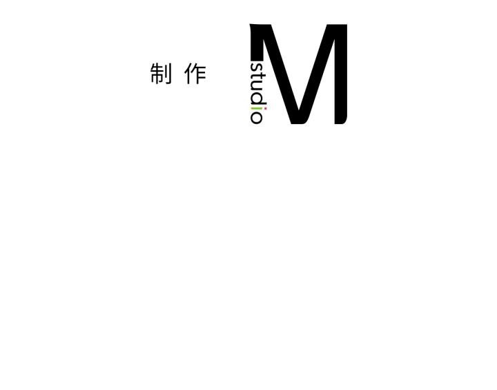 屋檐下的光第83話